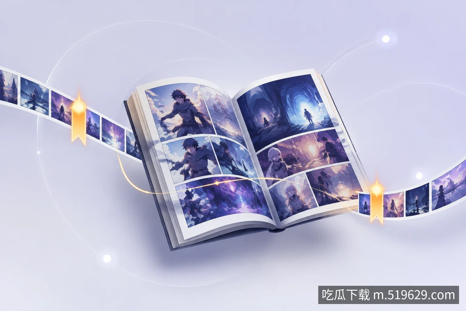 阅读设置助手